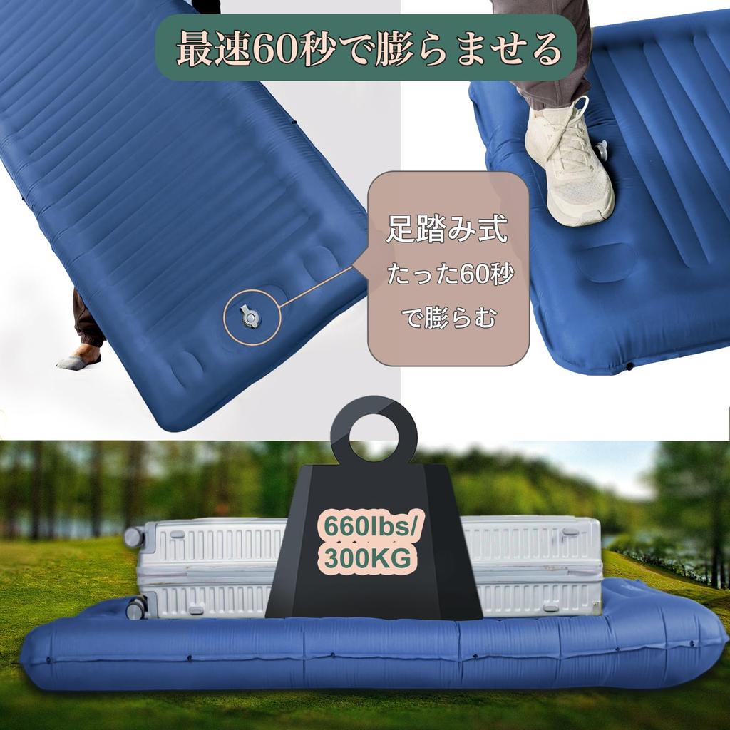 Origem Air Mat [толщина 14 см, сверхлегкий] коврик для кемпинга, автомобильный коврик, управляемый ногой, бесконечное количество соединений, в комплект входит подушка, удобный