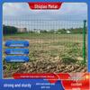 Dual-Sided Wire Mesh Guardrail and Orchard Protection Fence