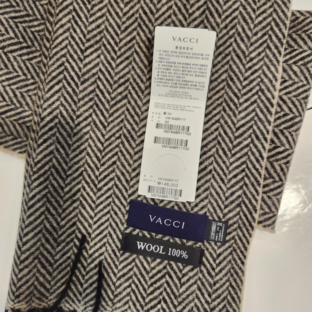 Мужской зимний легкий и теплый шарф из 100% шерсти высокого качества, коричнево-бежевый узор "елочка", красивый шарф VM1M4BR117G01