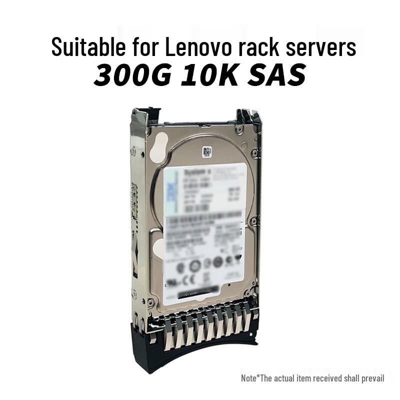 Lenovo 300GB 10K SAS 3.5-inch Hard Drive