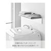 Yamazaki Jitsugyo [Gypsum board tweezers and wood screws included that make holes less noticeable] Wall-mounted washing machine rack, white W50 x