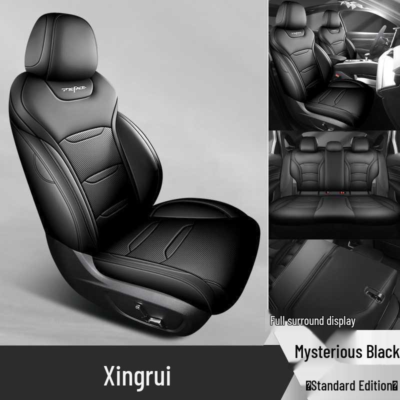 Универсальные чехлы и подушки на сиденья Geely Xingrui с полным покрытием для всех сезонов