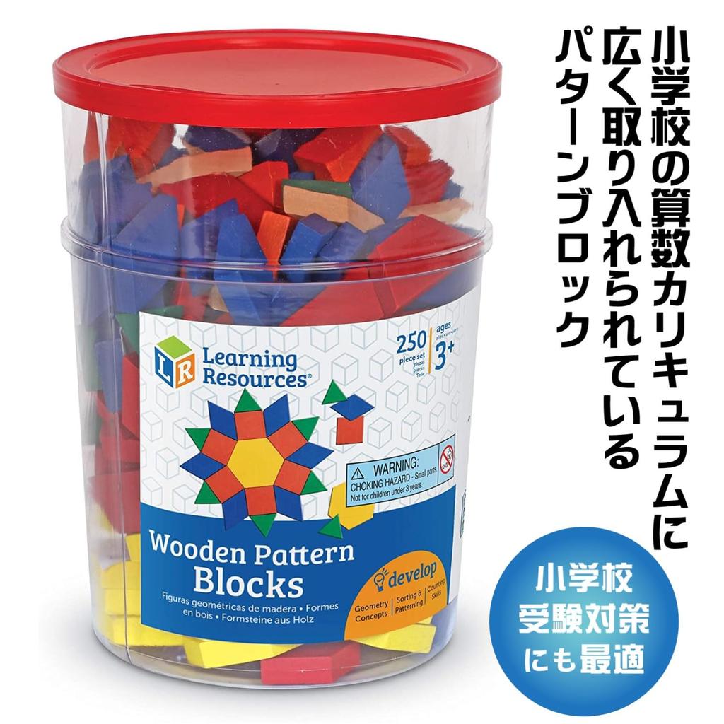 Learning Resources Wooden Pattern LER 0334 Blocks,