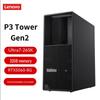 Lenovo Рабочая станция ThinkStation P3 Tower Gen2 (Китайская версия)