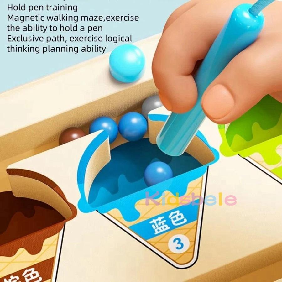 Wooden Bead Maze Toy for Kids – Colorful Wire Roller Coaster Game for Early Learning & Coordination