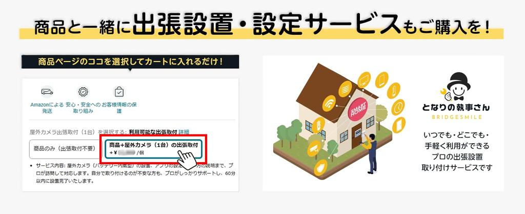 Камера безопасности ZOSI PoE 8 мегапикселей AI Detection Night Vision Shooting Проводная камера с питанием по PoE Купольного типа Совместимость с наружной установкой IP66 Водонепроницаемость и пылезащита