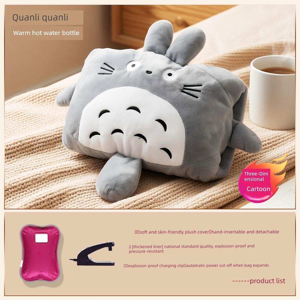 Quanli Hot Water Bag Hand Warmer Electric Warmer Female Charging Explosion-Proof Warmer Hot-Water Bag Cute Stuffed Water Injection