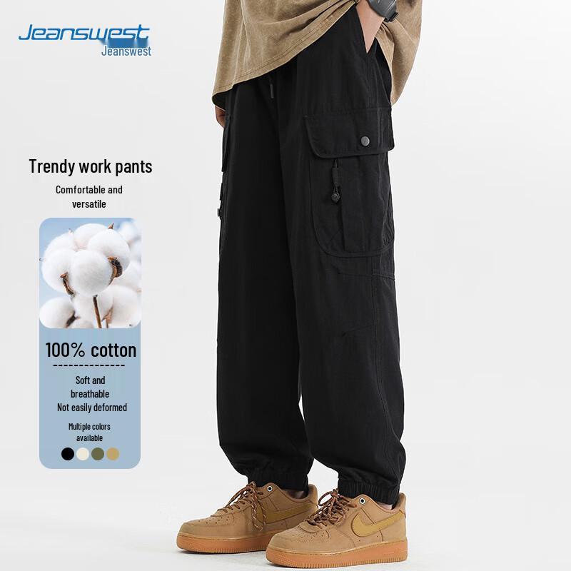 Мужские хлопковые джоггеры-карго свободного кроя JEANSWEST
