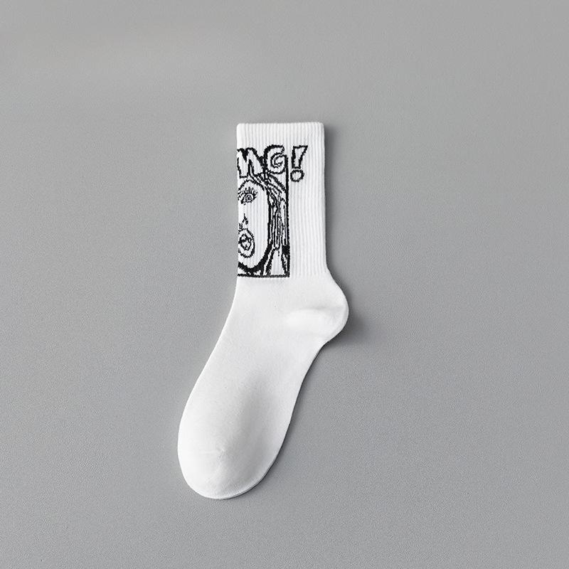 5 Pairs of Men's Summer Thin Pure Cotton Deodorizing Middle Tube Youth Basketball Socks