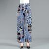 Summer Wide-leg Pants High-waisted Culottes Wide-leg Pants Women's Plus-size Dance Pants