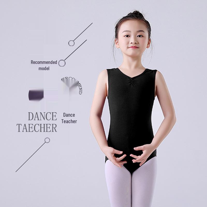 Летний балетный танцевальный костюм для девочек: жилет и купальник