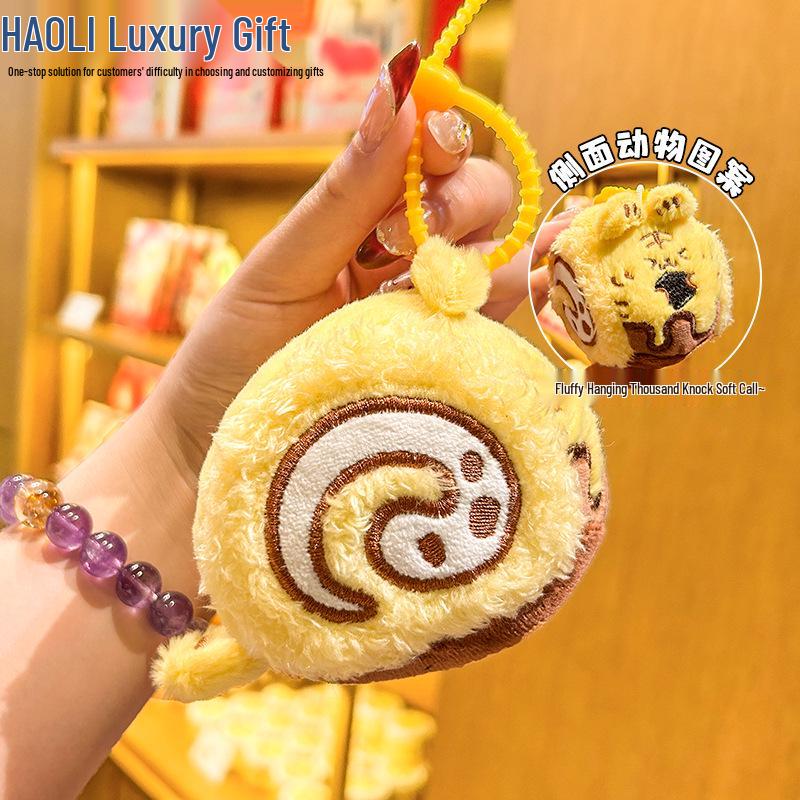 Exquisite Cute Pet Plush Panda & Pink Rabbit Swiss Roll Keychain - Perfect Backpack Gift for Girls & Students