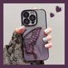 Чехол для телефона Quicksand Butterfly, применимый к Apple 16pro, с градиентным блестящим порошком, 15 цветов, с гальваническим покрытием, для iPhone 14, чехол с полной защитой
