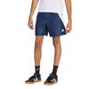 Шорты Adidas Stadium Ks5428