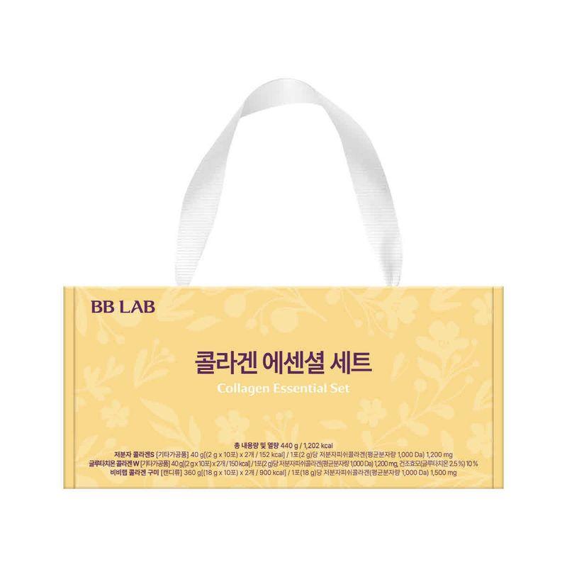 Nutrione Коллагеновый базовый набор