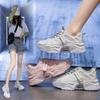 Summer New Mesh Fashionable Student Casual Sports Shoes