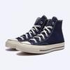 Converse Chuck 70 Vintage High Midnight Navy 172676c