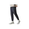 Спортивные брюки с манжетами Li Ning Training Series, мужские черные AYKR383-1
