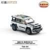 XCARTOYS 1:64 T18-03 Кибер Танк 300 Гальваническое Издание Симуляция Литье под Давлением Сплав Модель Автомобиля Коллекция Игрушка для Мальчика