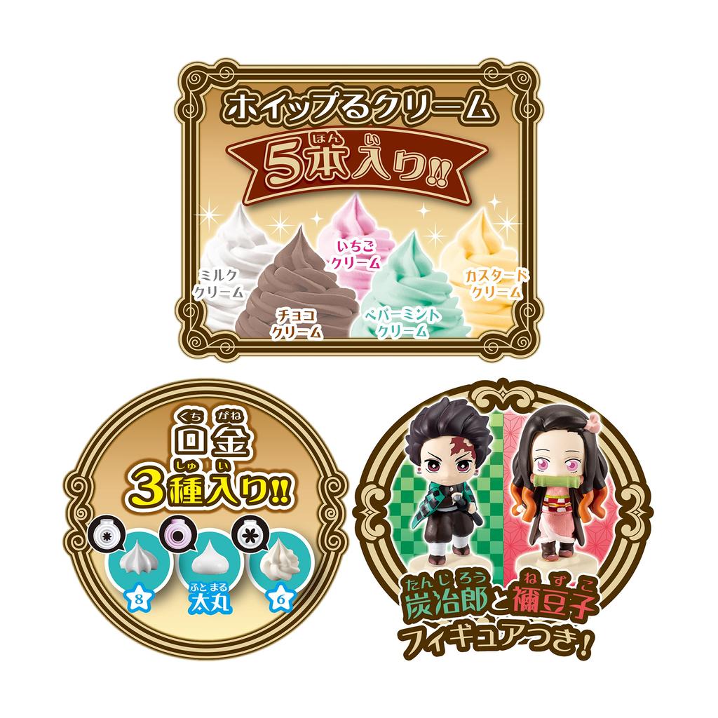 Персонаж Уиппл Kimetsu no Yaiba Haikara Western Confectionery Для детей от 8 лет и старше Игрушечный кондитер, создающий игрушку Whipple EPOCH [Убийца демонов