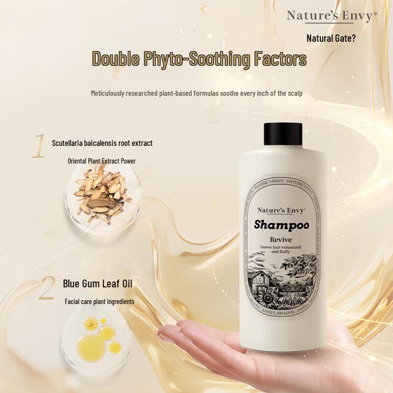 Natural Door Volumizing & Scalp Activating Shampoo