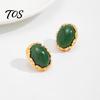 Elegant Resin Gemstone Earrings 1 Pair Vintage Oval Stud for Women, Retro Statement Hypoallergenic Feel Earrings, Gold Frame Chunky Stone Jewelry