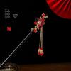Ancient Style High-End Chinese Sandalwood Tassel Hairpin for Hanfu Costume Updo