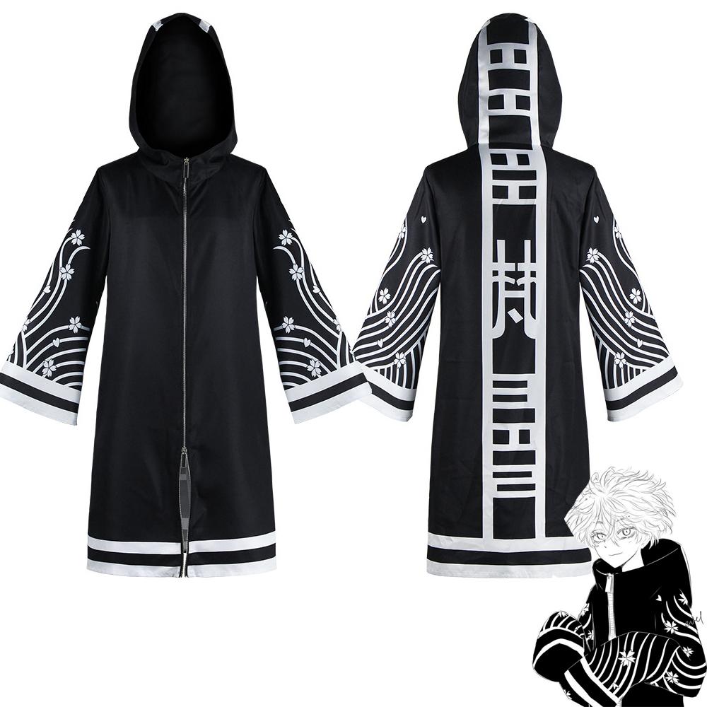 Tokyo Revengers Kawaragi Coat Brahman Косплей Костюм Застежка-молния С Капюшоном Черная Куртка