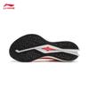 Li-Ning Мужские беговые кроссовки для тренировок и соревнований Chitu 8 PRO