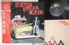 LP Record KODOMO BAND - Heart Break Kids 283H85PROMO EPIC 1983 Japan Obi Japanese Pop/Rock Used