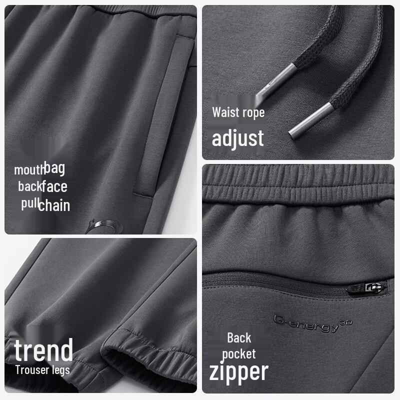 Унисекс хлопковые однотонные брюки-джоггеры Guirenniao