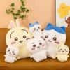 New Large Size 30/60cm Usachi Chiikawa Doll Kawaii Plush Toy Peripheral Self-deprecating Bear Hachiware Pillow Cushion Gift
