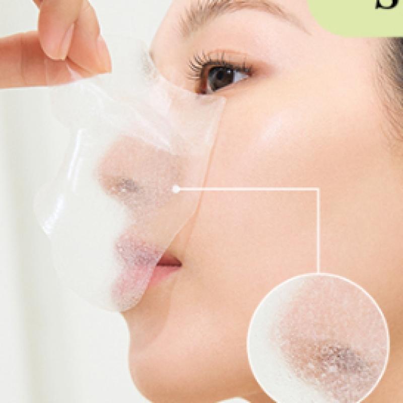 Hanyul Мягкая маска для пор с листьями гинкго, 1 лист, маска для пор, 4 листа+1 лист