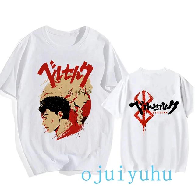 Graphic Japanese Anime Harajuku Berserk Guts Eyes Print Funny T Shirt Cool Summer T-shirt Manga Streetwear Tshirt Hip Hop Tees
