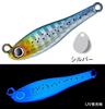 AquaWave Metal Magic TG 40г S UV Magic Silas #A118