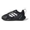 adidas 4Uture Rnr Ac I Нескользящие Прочные Низкие Кроссовки для Бега Детские Кроссовки Черно-Белые FZ5409