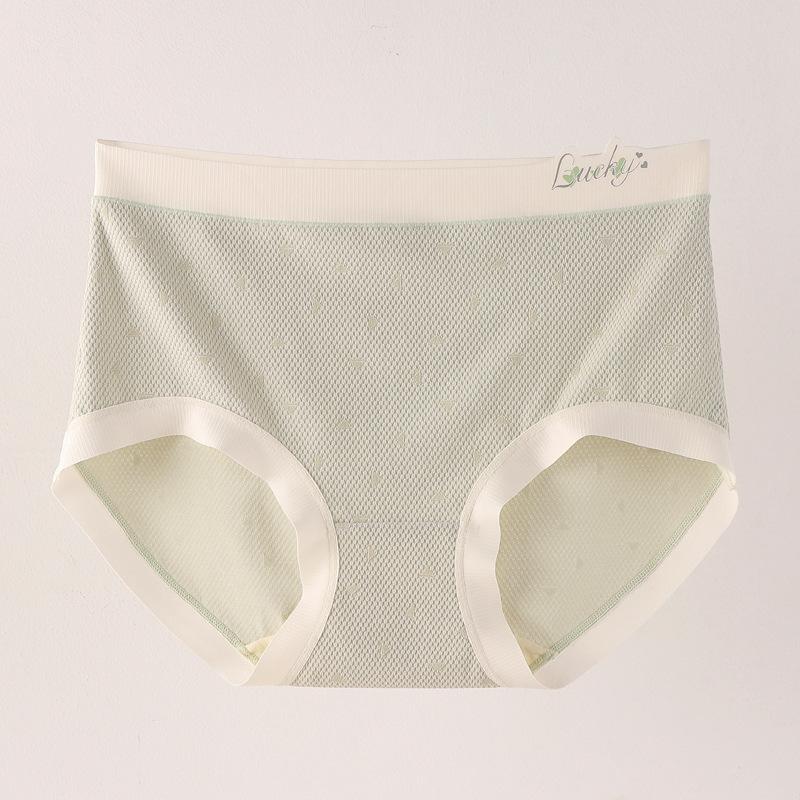 Underwear Women's Briefs 5a Anti-bacterial Crotch No Trace Mid-waist Thin Breathable Briefs