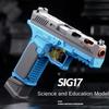 Нетоксичный пистолет для непрерывной стрельбы G17, игрушечный пистолет с мягкими пулями, игра Cs для детей и взрослых, популярный игрушечный пистолет