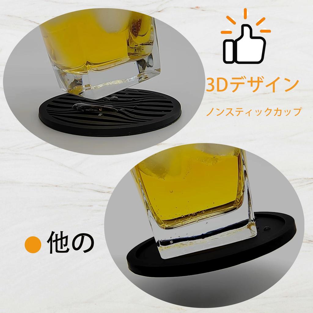 Силиконовые подставки Karasu no Ki, Стильные, Набор из 10 штук, Не прилипают, Водостойкие, Термостойкие, Не скользят, Круглые, 10 см (Черный волновой узор)