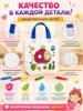 32 pcs gift bag set, non woven, dyed, durable and safe, suitable for children's holidays
