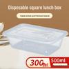 JIACHI Disposable Takeaway Food Containers with Lids