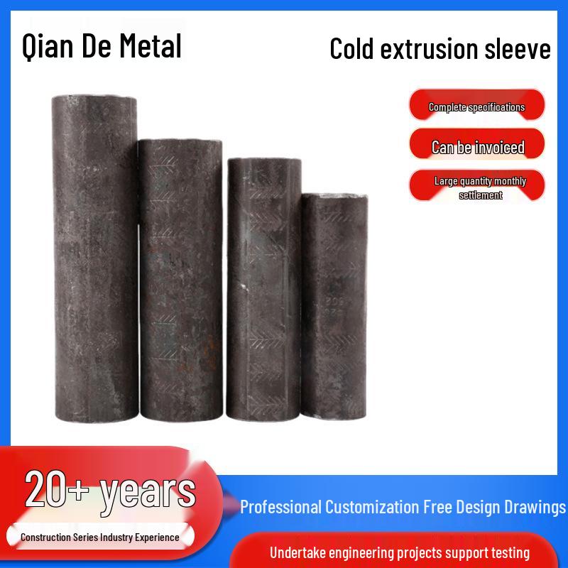 Соединение арматуры GB: Гильза для холодной высадки с правой и левой резьбой для соединения