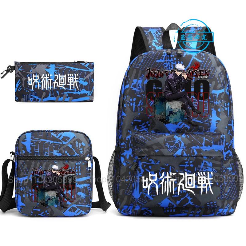 3 шт. Рюкзак Jujutsu Kaisen для мальчиков и девочек Аниме Mochila Студенческая школьная сумка с плечевой сумкой Пенал Ежедневная дорожная сумка Rucksack