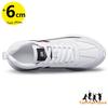 Кроссовки мужские спортивные туфли для увеличения роста стелька 6 см мужские повседневные модные повседневные