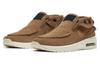 Nike Sb Air Max Janoski 2 Moc Light British Tan BQ6840-200