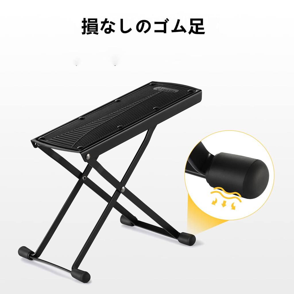 Donner Подставка для ног для гитары, 6 регулируемых по высоте, складная подставка для ног, железная, трудно скользить (черный)