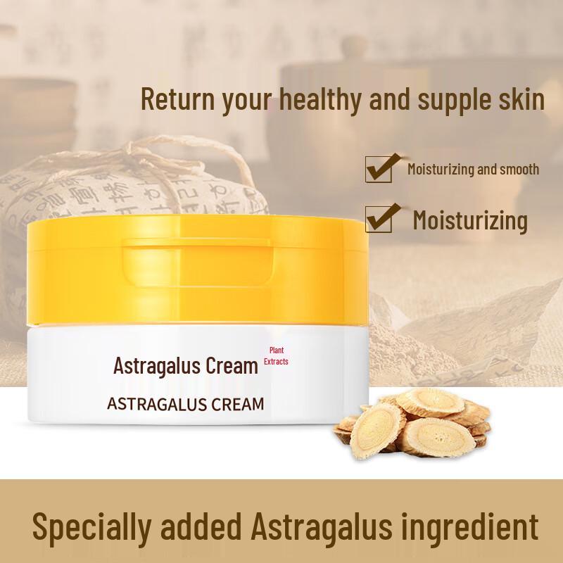 KOOGIS Astragalus Skincare Collection