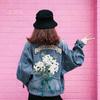 Spring Ladies Fashion Casual Embroidered Denim Jacket