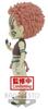 Banpresto Demon Slayer Q posket Akaza Figure Sepia Color Ver.