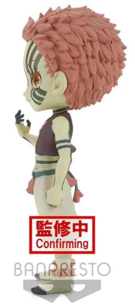 Banpresto Demon Slayer Q posket Akaza Figure Sepia Color Ver.